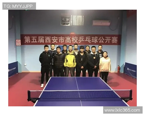 西安乒乓球队技术特点深度解析与其他球队的对比研究 西安乒乓球队技术特点深度解析与其他球队的对比研究