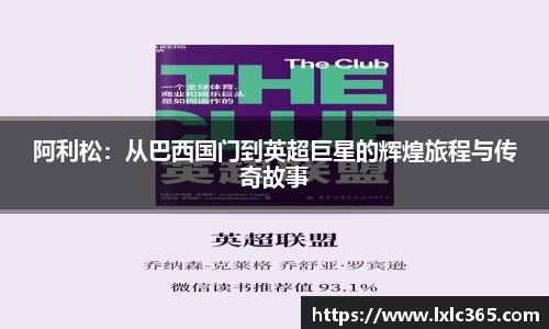 8858cc永利平台