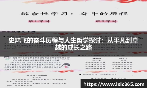 8858cc永利平台